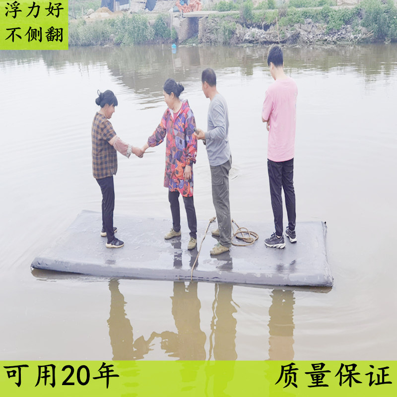 泡沫船渔船船用养殖平板eva泡沫板浮板钓鱼船塑料撒网硬鱼塘浮台