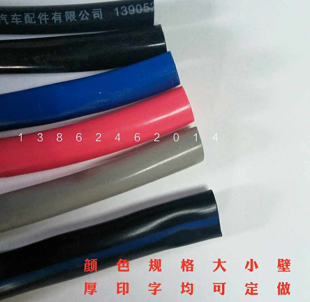 黑色高光亮pvc护套管汽车灯具线束穿线管电线保护软管内径4一12mm