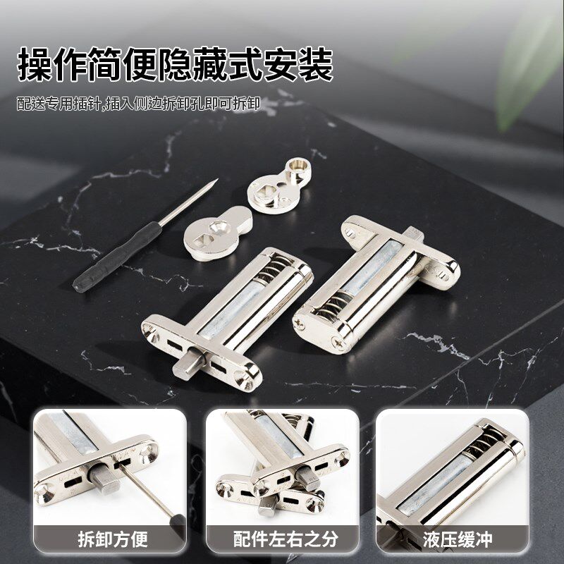隐藏式快装款梳妆台液压缓冲合页化妆桌上翻静音阻尼铰链五金配件