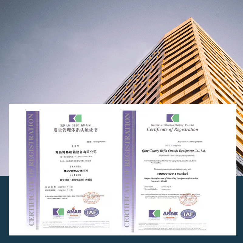 超薄液晶屏升降器无纸化会议系统办公会议桌电动升降显示器一体机