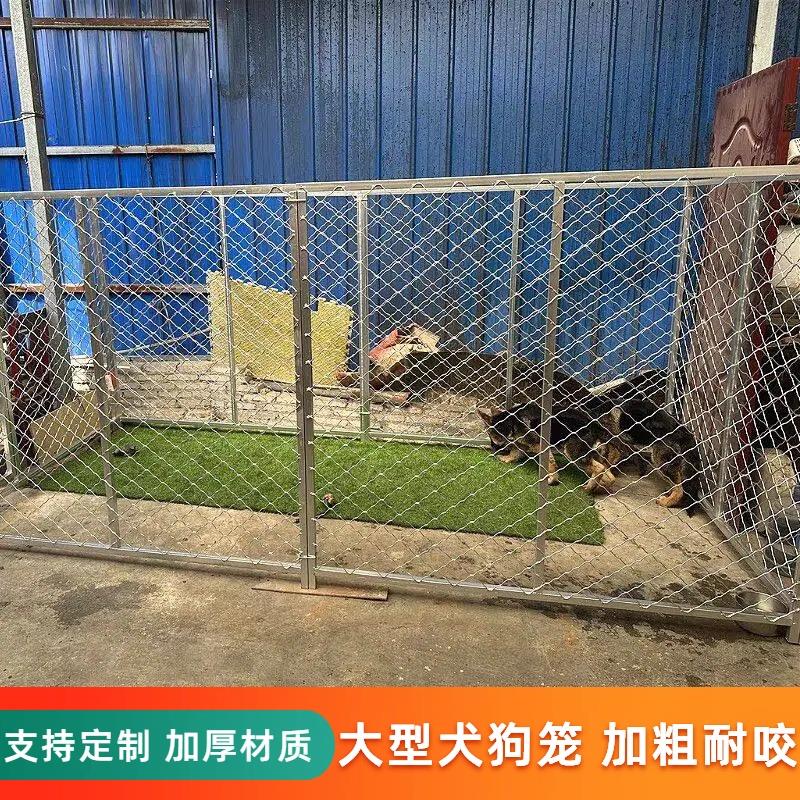 镀锌方管狗笼子中大型犬围栏狗笼拉布拉多商用加粗多边防护可拆装