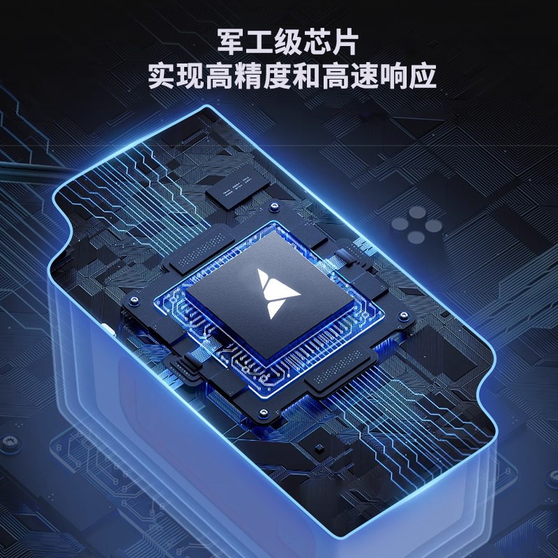 尚贡激光位移传感器测距测厚平整度RS485模拟量开关量测距传感器