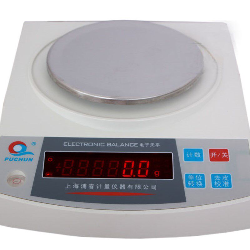 上海浦春充电电子秤台秤5kg10kg0.1g0.01g精准实验室天平珠宝中药