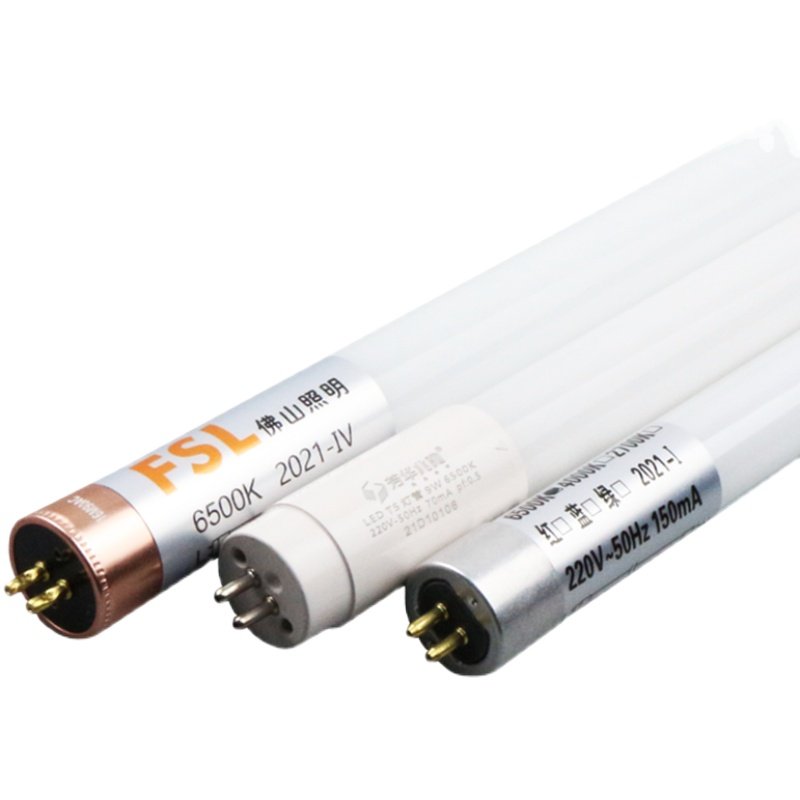 t5 led灯管长条家用t5商用全套超亮节能16W日光灯1米2双端灯管