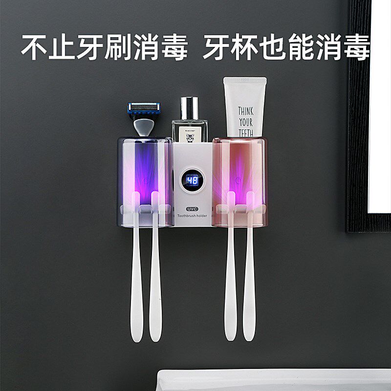 huiye牙刷消毒器漱口杯杀菌牙膏置物架壁挂式卫生间双人收纳高端