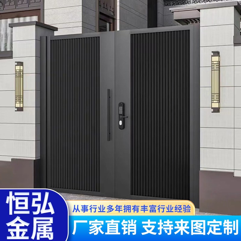 铝艺大门别墅庭院门小区铝合金对开门新中式电动智能双开门平移门