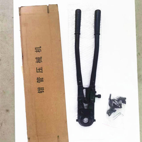 压管钳 机械式KDG扣押钳 JDG卡压钳地暖管钳线管