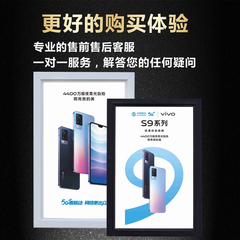超薄广告灯箱挂墙式led灯箱四边开启式灯箱广告牌灯箱发光定做