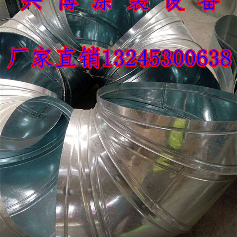烤漆房专用风筒出风口管道排气风筒风机弯头出风口活性炭环保配件