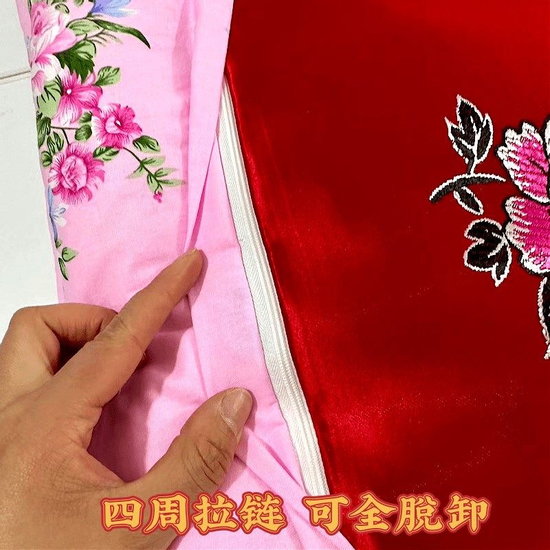 大红龙凤结婚被套 贡缎绸缎四周拉链可拆卸活里 暖蓄热被套