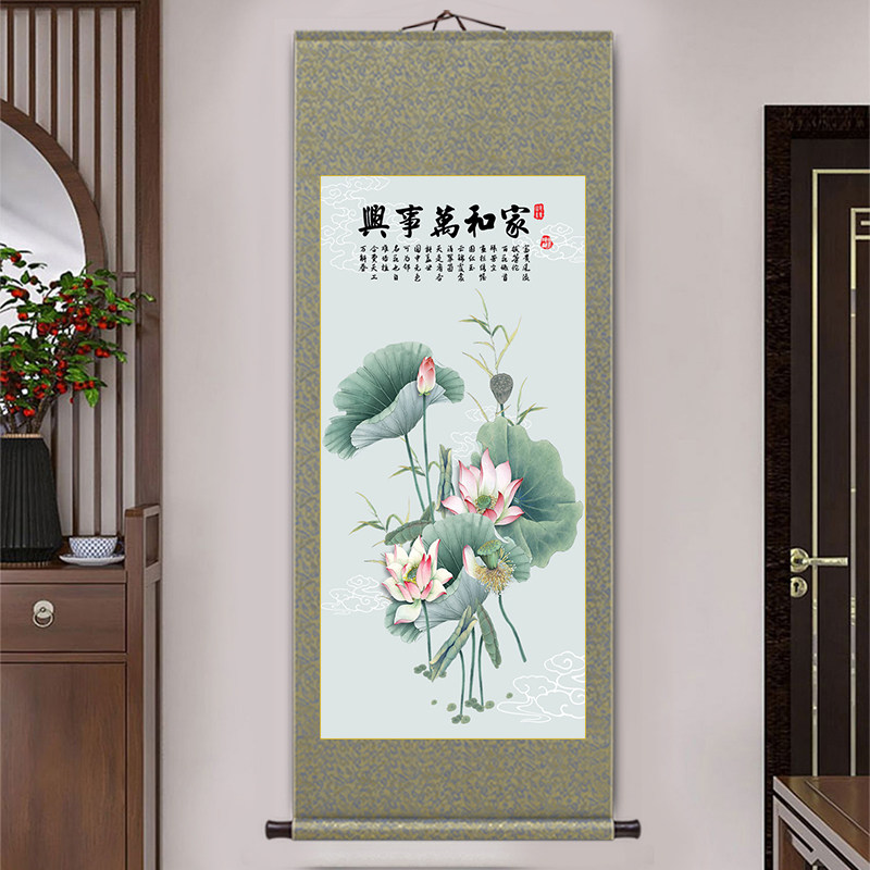 竖版玄关画家和万事兴字画新中式客厅装饰画花鸟卷轴挂画家和壁画