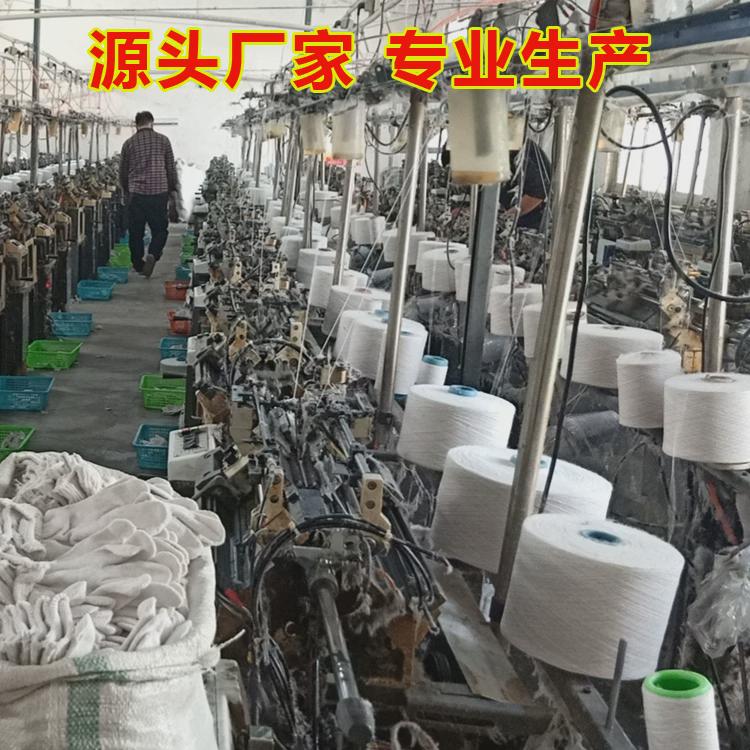 特价整件劳保手套棉纱手套尼龙加厚耐磨棉纱手套厂家干活汽修车防