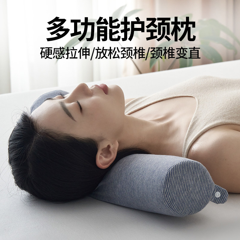 颈椎牵引枕头护颈圆柱枕助睡眠慢回弹记忆棉糖果圆枕头腰垫颈椎枕