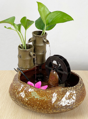 创意陶瓷招财水车摆件 聚宝盆造型办公室桌面小型流水景观