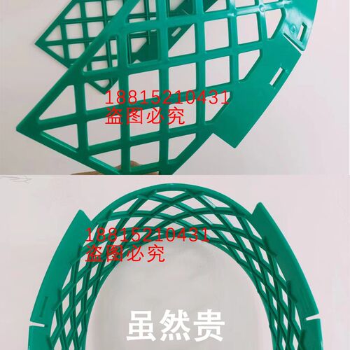 水果货架围栏塑料护栏加厚栅栏防掉挡板隔断折叠筐搭配使用水果筐