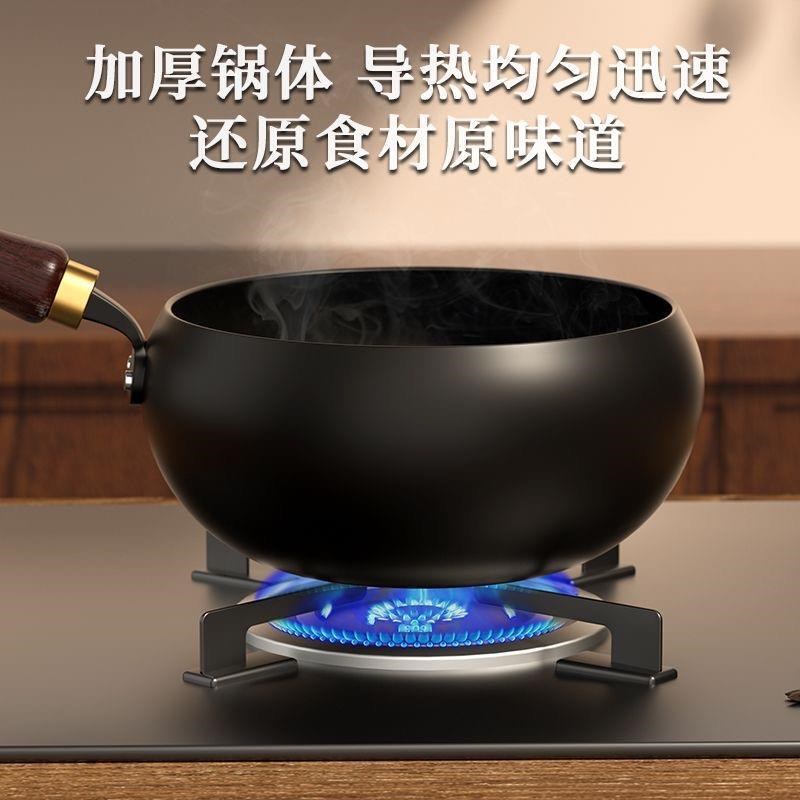 古法大肚锅章丘铁锅无涂层不粘锅炒菜炖汤炖肉已开锅GG