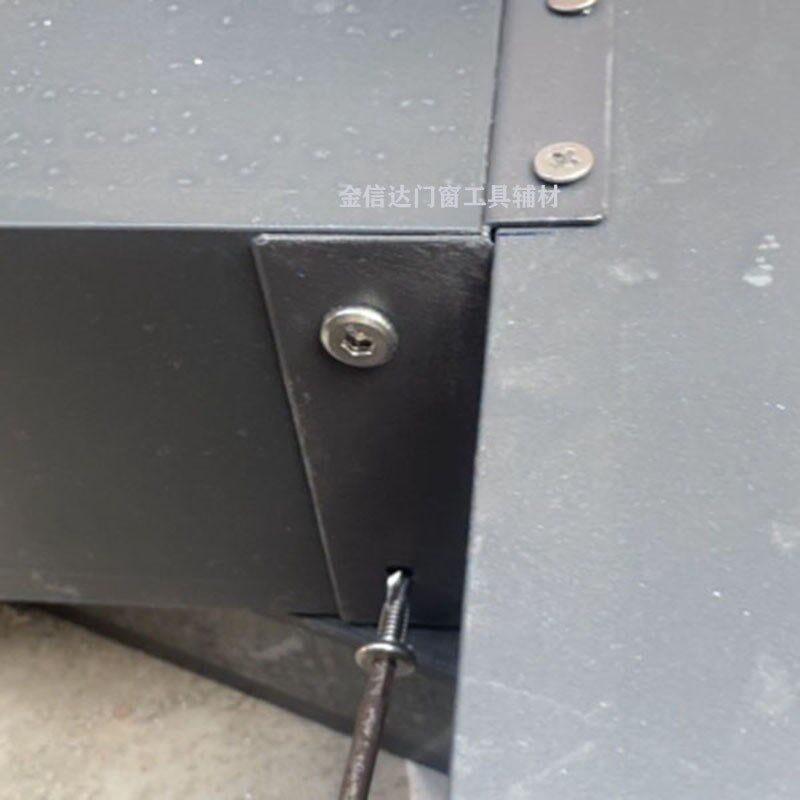 阳光房快装角码配件挂件连接件铝合金方管不锈P钢固定件阳光棚通