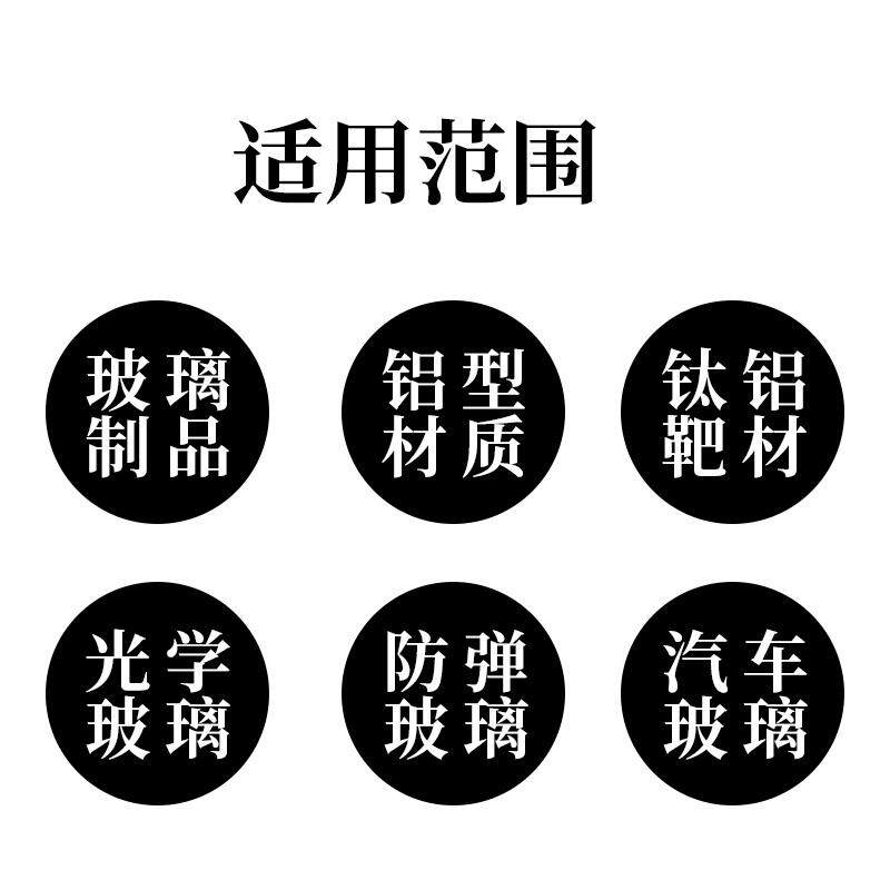 高效氮化硼润滑喷剂玻璃金属铝型材模具专用高温氮化硼离型脱模剂