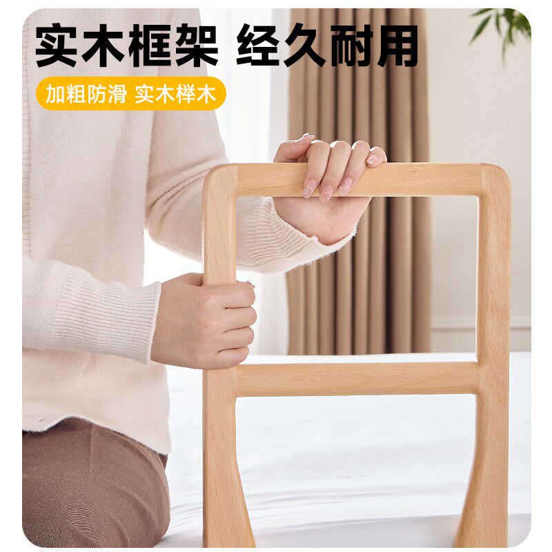 实木床边扶手栏杆老人起身辅助器老年人起床助力架床上护栏免安装