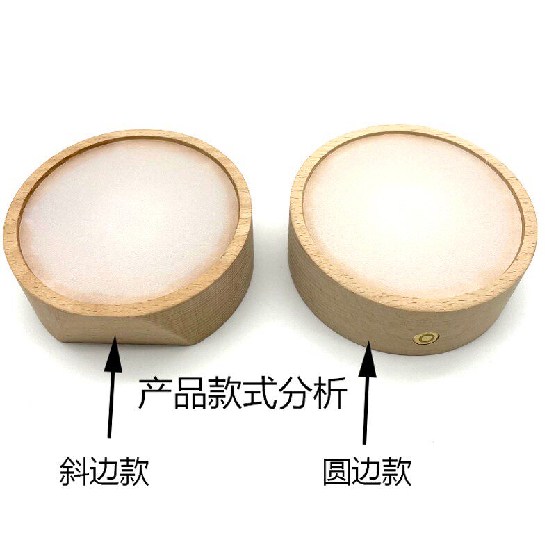 榉木发光底座LED水晶3D小夜灯斗鱼杯水母鸡尾酒发光座usb摆件
