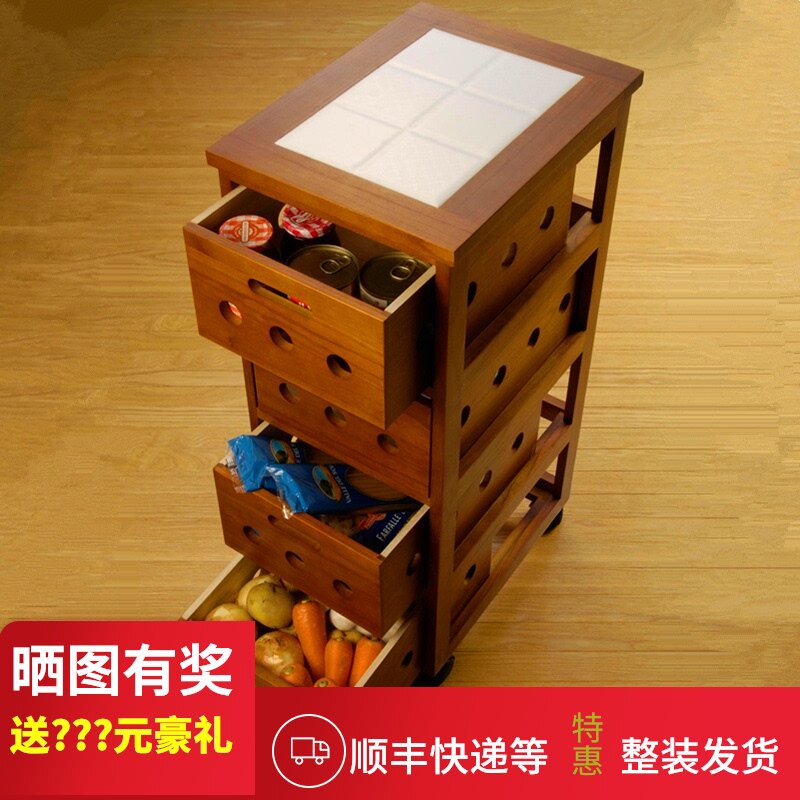 地中海橱柜实木餐边柜厨房客厅收纳柜北欧窄柜储物可移动茶水柜