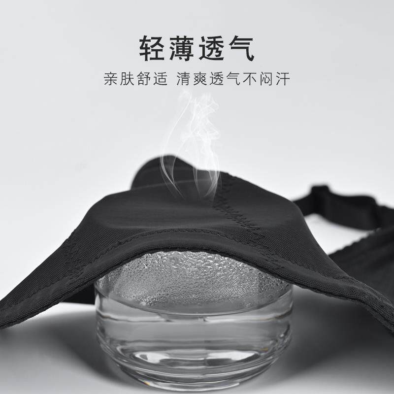 大胸运动内衣防震高强度收副乳防下垂薄款跑步瑜伽健身显胸小文胸