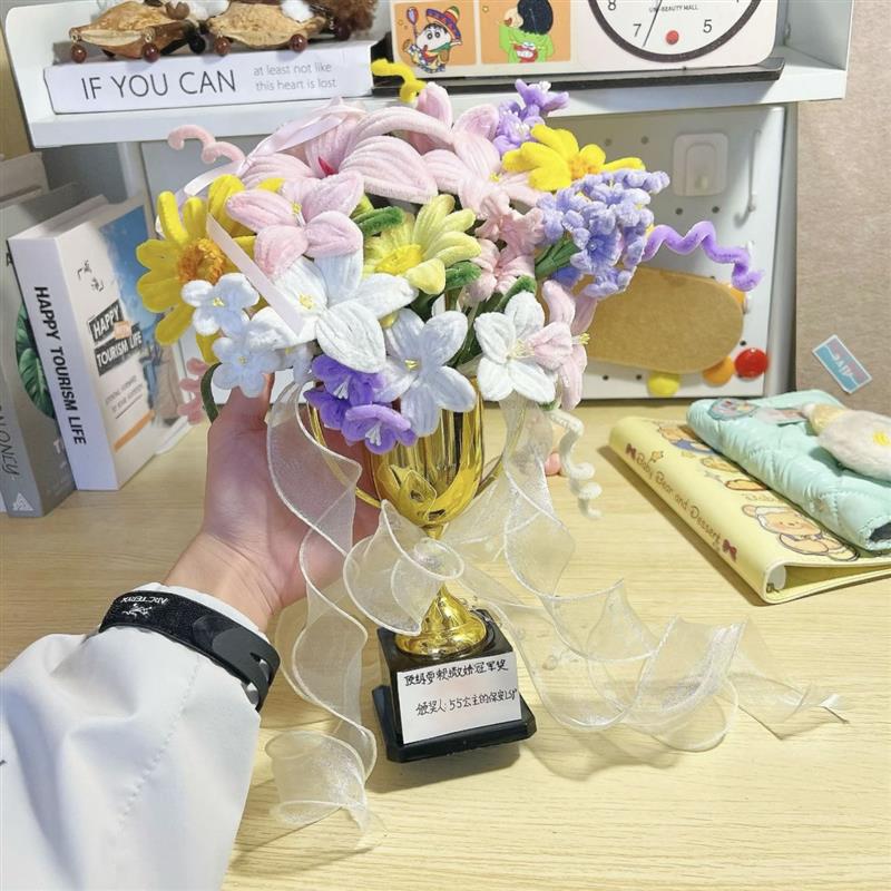 奖杯花束扭扭棒手工diy材料包高颜值母亲节礼物毕业季送老师礼品图片