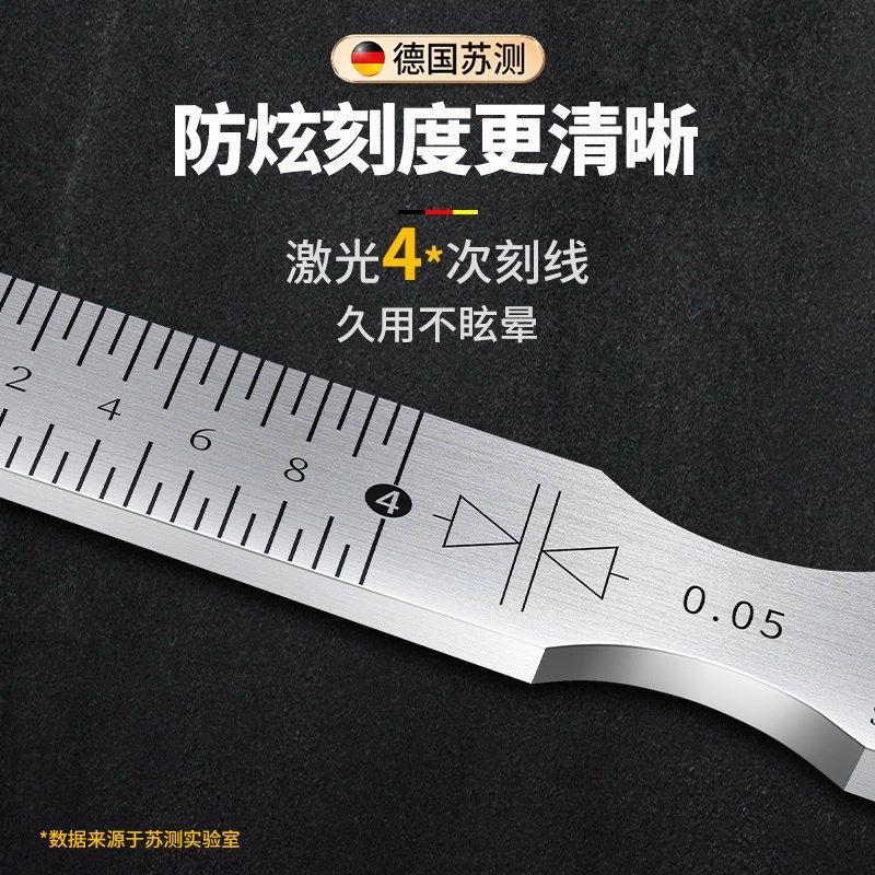 楔形塞尺游标高精度不锈钢缝隙测量尺工业气门间隙斜塞尺锲形塞规