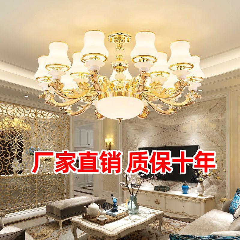客厅灯简欧吊灯欧式大气饭厅水晶卧室吸顶吊灯2025年新款客厅吊灯