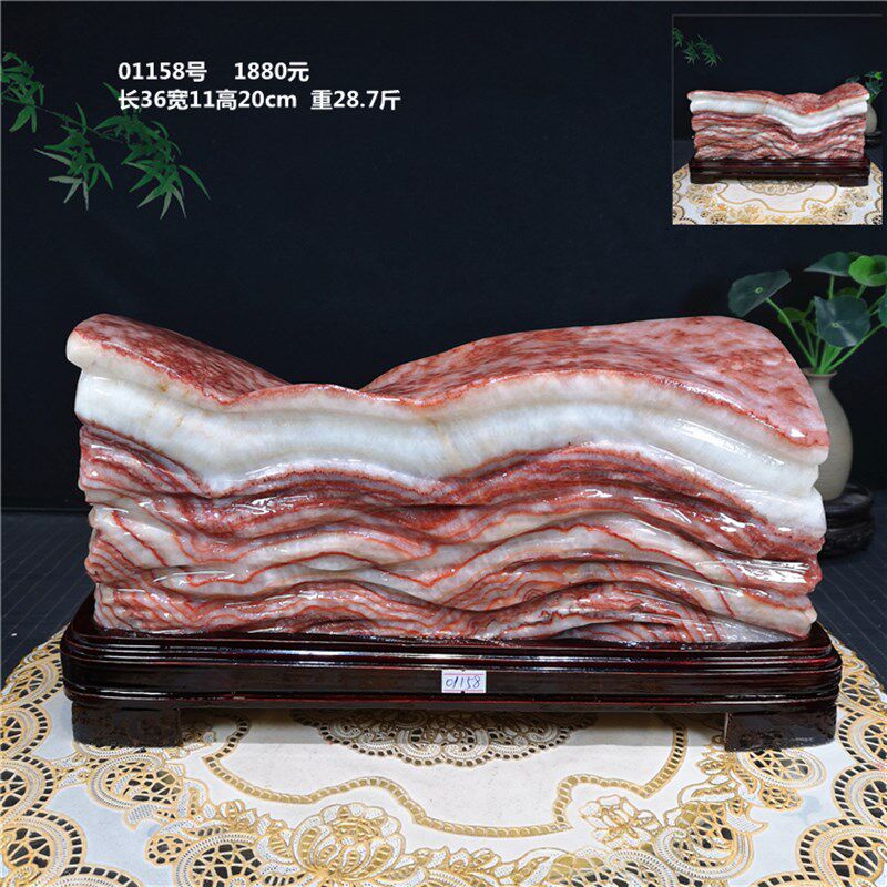 奇石猪肉石天然原石观赏石红烧肉腊肉五花肉镇宅玉石收藏装饰摆件