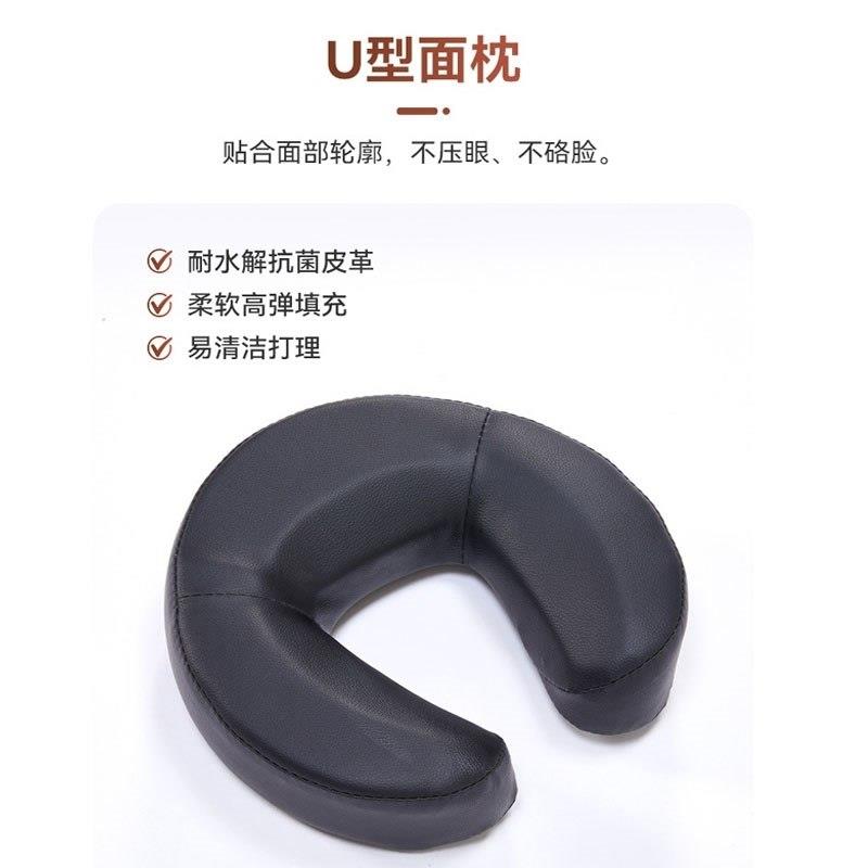 悬浮式按摩支架头部床边家用按摩趴洞可折叠便携式美容床术后枕