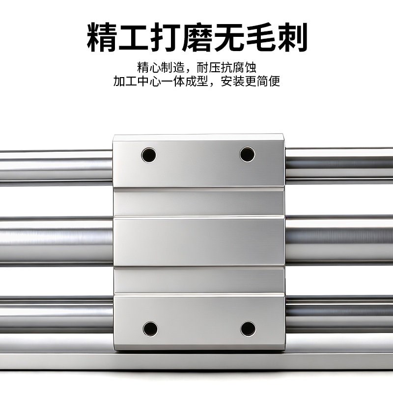 磁偶式无杆气缸带导轨RMT16/20/25/32/40X100/200/300/400/500SA