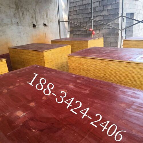 贵州建筑木模板36尺混凝土木板竹胶板工地壳子板木工板防水胶板
