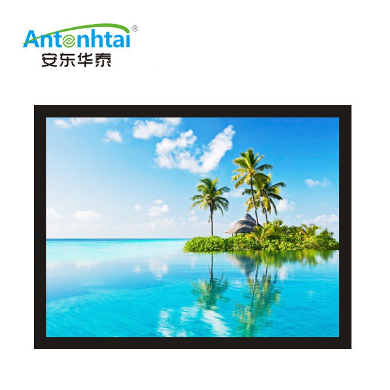 21寸监控显示器 高清液晶监视器4:3 LED监控显示屏工业壁挂监控屏