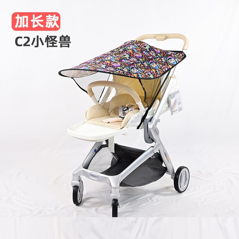 专用BeBeBus艺术家婴儿推车防晒遮阳棚儿童手推车加装大延长车棚图片