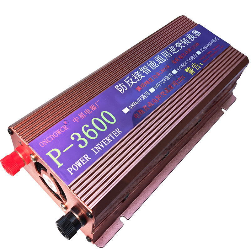 48v60v72v变220v交流电两轮三轮车84v96v电池转换器停电摆摊带灯