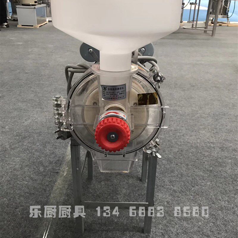 电动石磨打米浆机商用豆浆肠粉河粉机DM-WZ150S铜心1500W