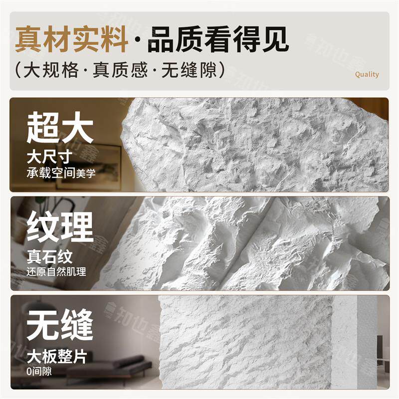 pu石皮仿石材外墙砖PU仿石材石皮背景墙轻质文化石皮大板墙面装饰