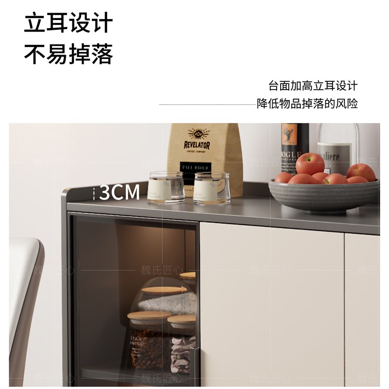 餐边柜靠墙现代简约客厅家用储物柜收纳展示柜餐厅玄关茶水柜边柜