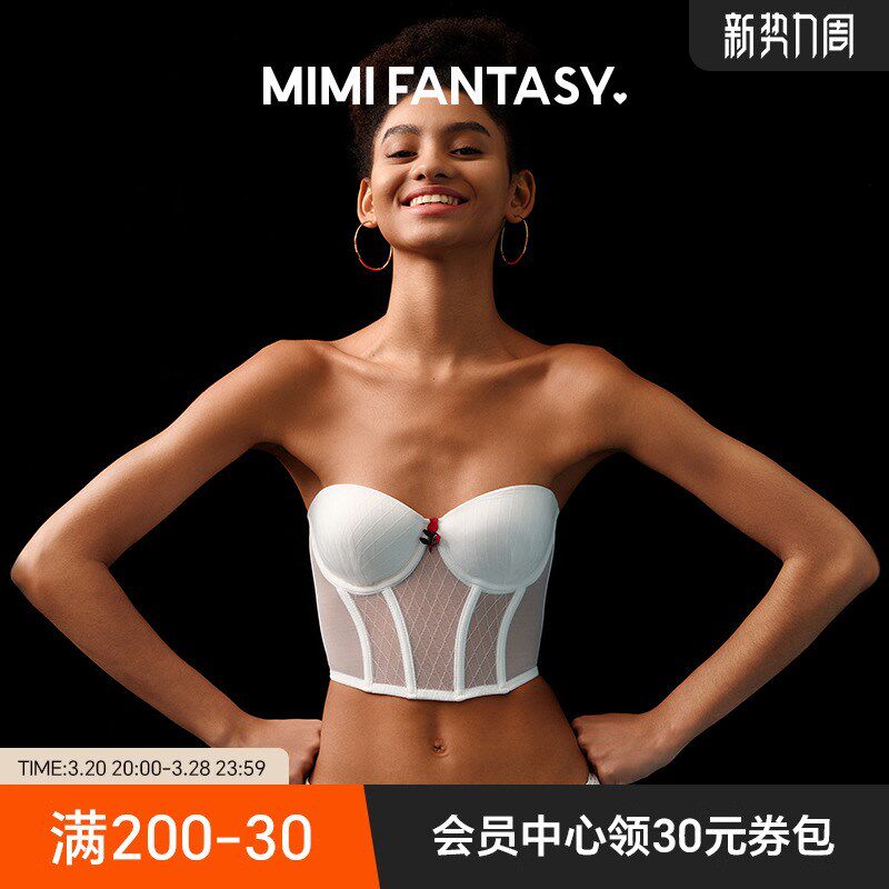 【新娘结婚内衣】白色婚纱内衣内搭礼服紧身无肩带鱼骨胸衣外穿