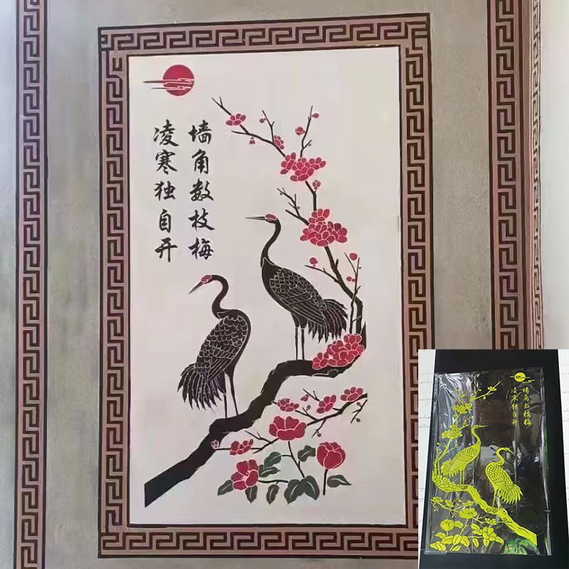 真石漆外墙图案造型水包砂乳胶漆喷漆滚涂防渗透美纹纸模具贴纸