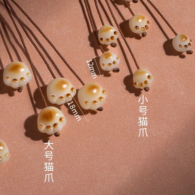 高级感菩提汽车挂件车内挂饰车内后视镜车上吊坠车载饰品创意吊饰