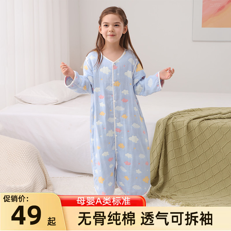 婴儿纱布睡袋春秋四季通用夏季薄款连身睡衣宝宝睡袋儿童防踢被子