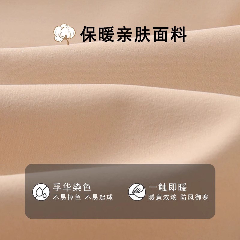 无痕保暖背心女士紧身美体修身保暖背心带胸垫一体加绒加厚秋冬季