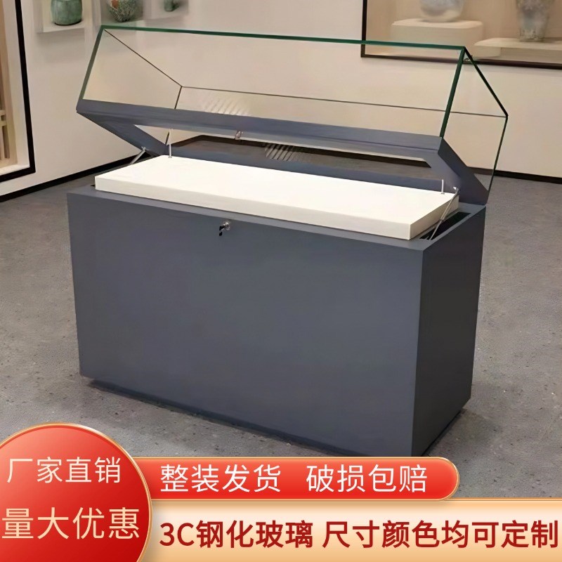 博物馆玻璃展示柜文物古董展览柜台瓷器字画古玩翻盖液压陈列展柜