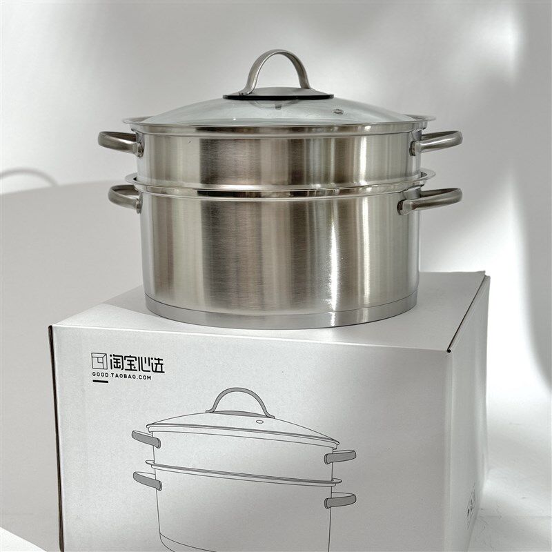 大厂定制 品牌尾货 原500+ 清仓199元 不锈钢蒸锅汤锅28cm