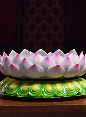 戴玉堂陶瓷莲花底座圆形台佛像垫高观音菩萨底座座台供奉供佛神像
