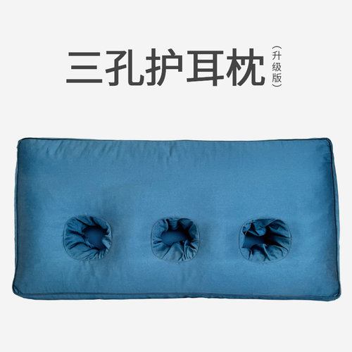 三孔护耳枕经典款大号荞麦壳丝绵PE软管护耳漏耳不压耳朵玲珑枕头