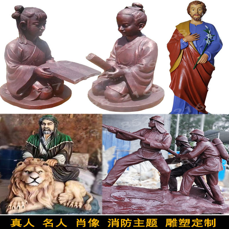 大型人物浮雕定制厂家玻璃钢铸锻仿铜砂岩石壁画背景外墙树脂雕塑
