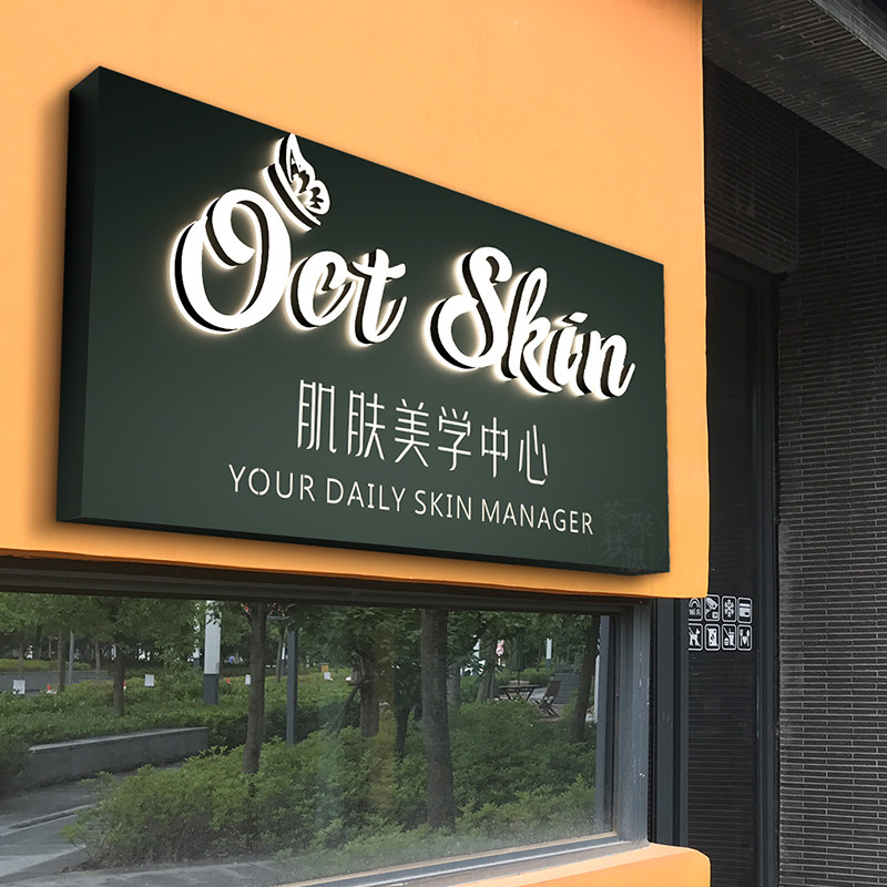 创意迷你发光字灯箱水晶亚克力led铁艺灯箱 广告牌门头招牌定做